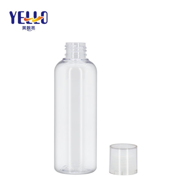 PET 100 ml 250ml boston round frosted lotion pump bottles wholesale