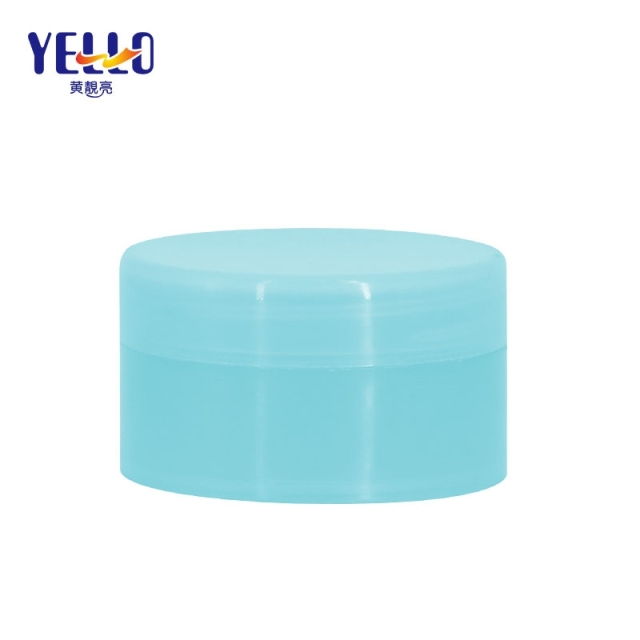 Travel Size Small 10G PP Lip Balm Cosmetic Skincare Jars Container