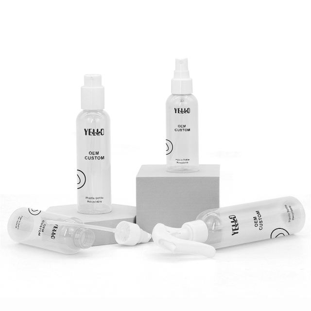 Good Quality Frosted Yellow PCR Pet Plastic Spray Empty Bottle Round