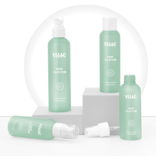 Good Quality Frosted Yellow PCR Pet Plastic Spray Empty Bottle Round