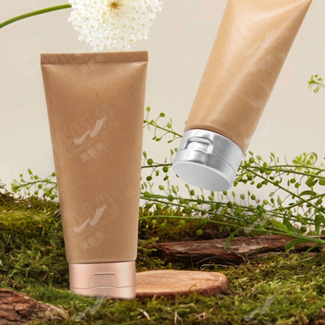 Custom Round Brown Cosmetic Kraft Paper Squeeze Tube Packaging