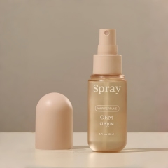 Luxury PET Plastic Cosmetic Pump Packaging Bottle Custom Pill Capsule Shaped Body Fine Mist Spray Bottles