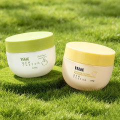 Luxury Custom Empty PET Plastic Double Wall Face Body Butter Cream Container 100g PCR Cosmetic Jars With Lids
