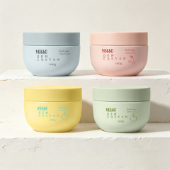 Wholesale OEM CUSTOM Plastic PET Empty Solid Cosmetic Jars with Lids for Eye Face Cream Body Butter Hair Conditioner