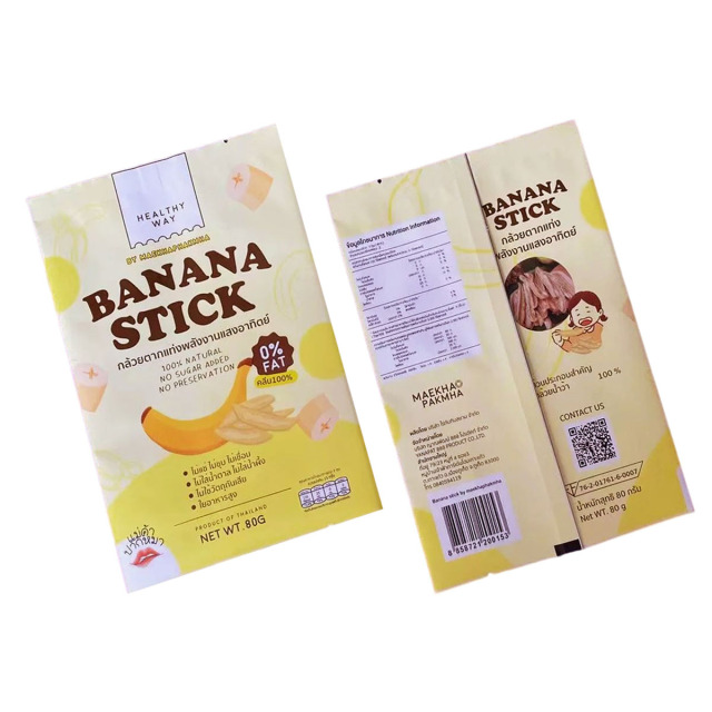 Food Grade Plastic Mylar Food Fags Wholesale