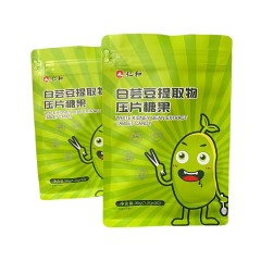 Recloseable Mylar Ziplock Packaging Bags