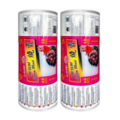 Automatic Plastic Packaging Roll Films for Wrapping Food