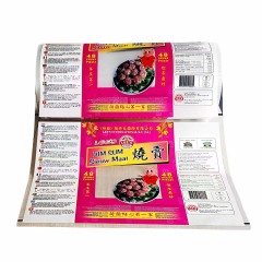 Automatic Plastic Packaging Roll Films for Wrapping Food