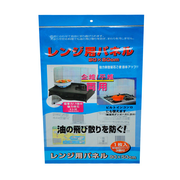 Custom Size Header Bags to Fit Different Product Requirements