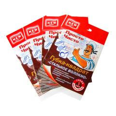Custom Header Poly Bag Packaging Solutions from Manufacturer