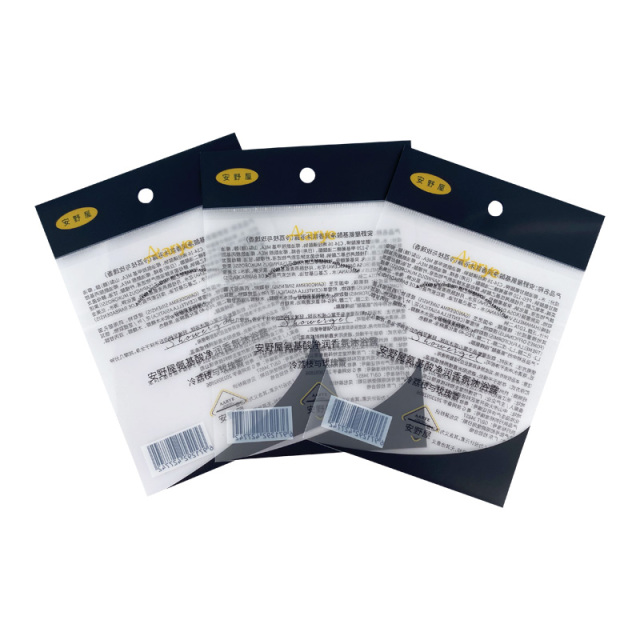 Self-Sealing Header Bags | Peel & Stick Lip with Round Hang Holes