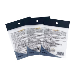 Self-Sealing Header Bags | Peel & Stick Lip with Round Hang Holes