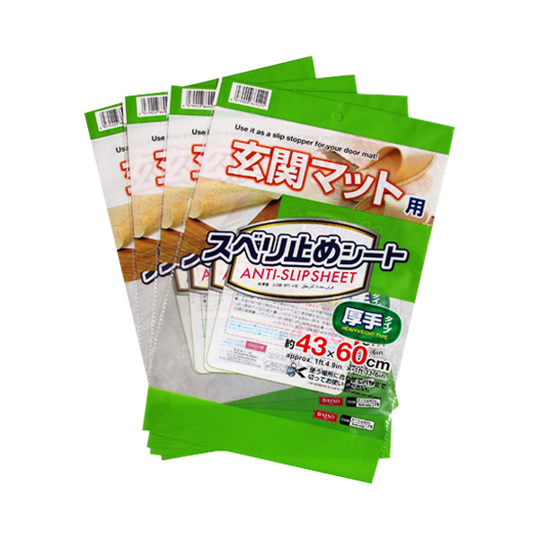 Custom Header Bags for Retail & Consumer Product Packaging