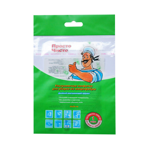 Wholesale Header Bags｜Factory Direct Supply for Global Buyers
