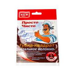 Wholesale Header Bags｜Factory Direct Supply for Global Buyers