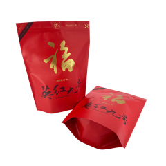 Premium Matte & Glossy Stand-up Pouches | Gravure Printed Packaging Supplier