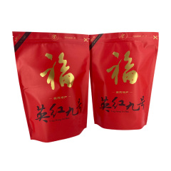 Premium Matte & Glossy Stand-up Pouches | Gravure Printed Packaging Supplier