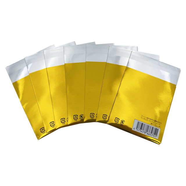 Factory Direct Self-Adhesive Bags | Competitive Price & Fast Delivery
