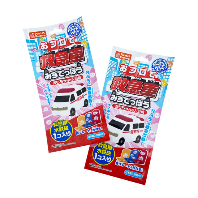 Reliable Self-Adhesive Plastic Bags for Retail, E-commerce & Industrial Packaging