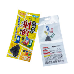 Custom Self-Adhesive Bags With Euro Hanging Hole | Wholesale & OEM Packaging Solutions