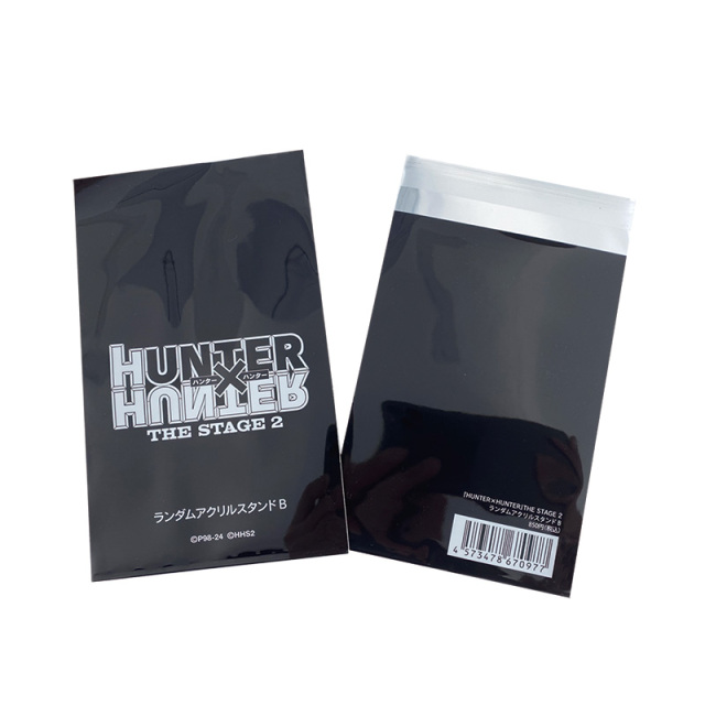 High-Quality Self-Sealing Adhesive Bags | OEM Packaging Supplier