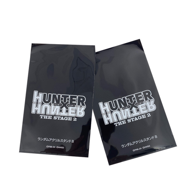 High-Quality Self-Sealing Adhesive Bags | OEM Packaging Supplier
