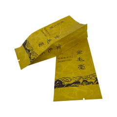 Custom Printed Side Gusset Tea Packaging Bags — Matcha, Herbal, Loose Leaf | Wholesale