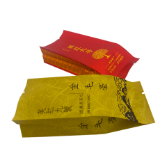 Wholesale Custom Side Gusset Bags | Direct Factory Pricing from Hongxiang