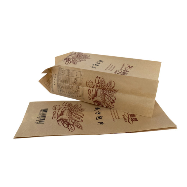 Eco-Friendly Recyclable Side Gusset Bags | Sustainable Packaging by Hongxiang