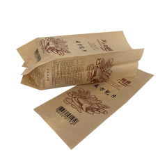 Eco-Friendly Recyclable Side Gusset Bags | Sustainable Packaging by Hongxiang