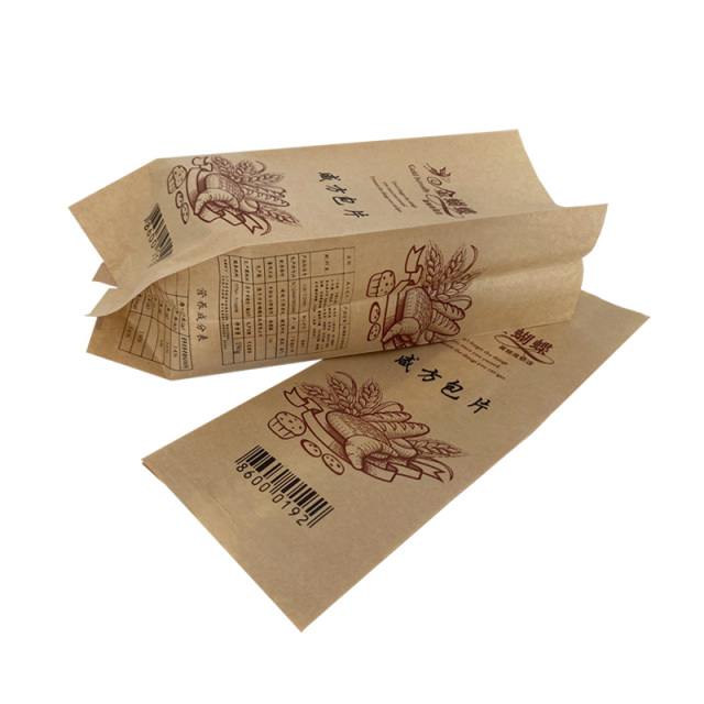 Eco-Friendly Recyclable Side Gusset Bags | Sustainable Packaging by Hongxiang