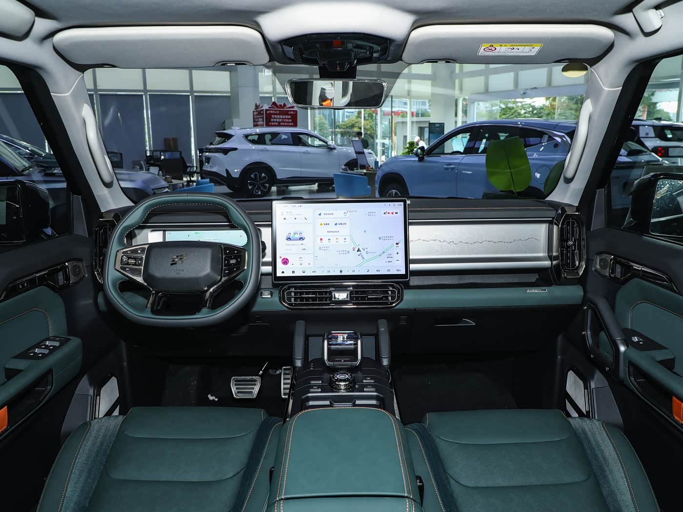 JETOUR SHANHAI T2