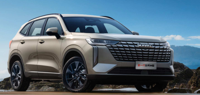 HAVAL H6
