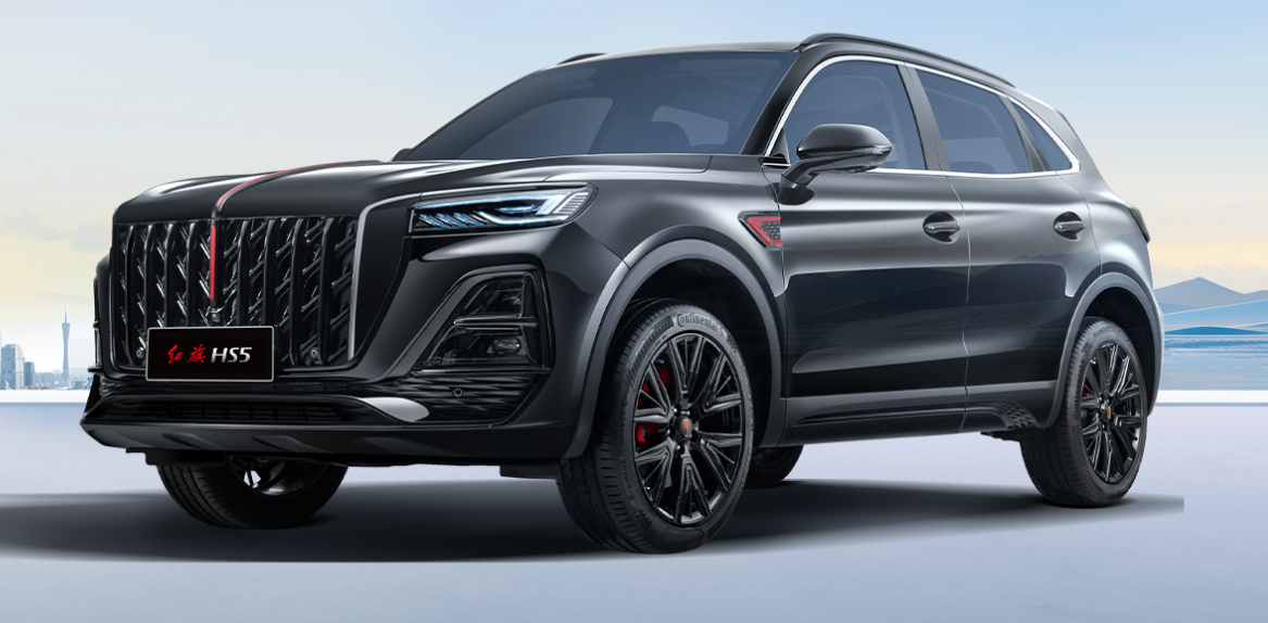 HONG QI HS5