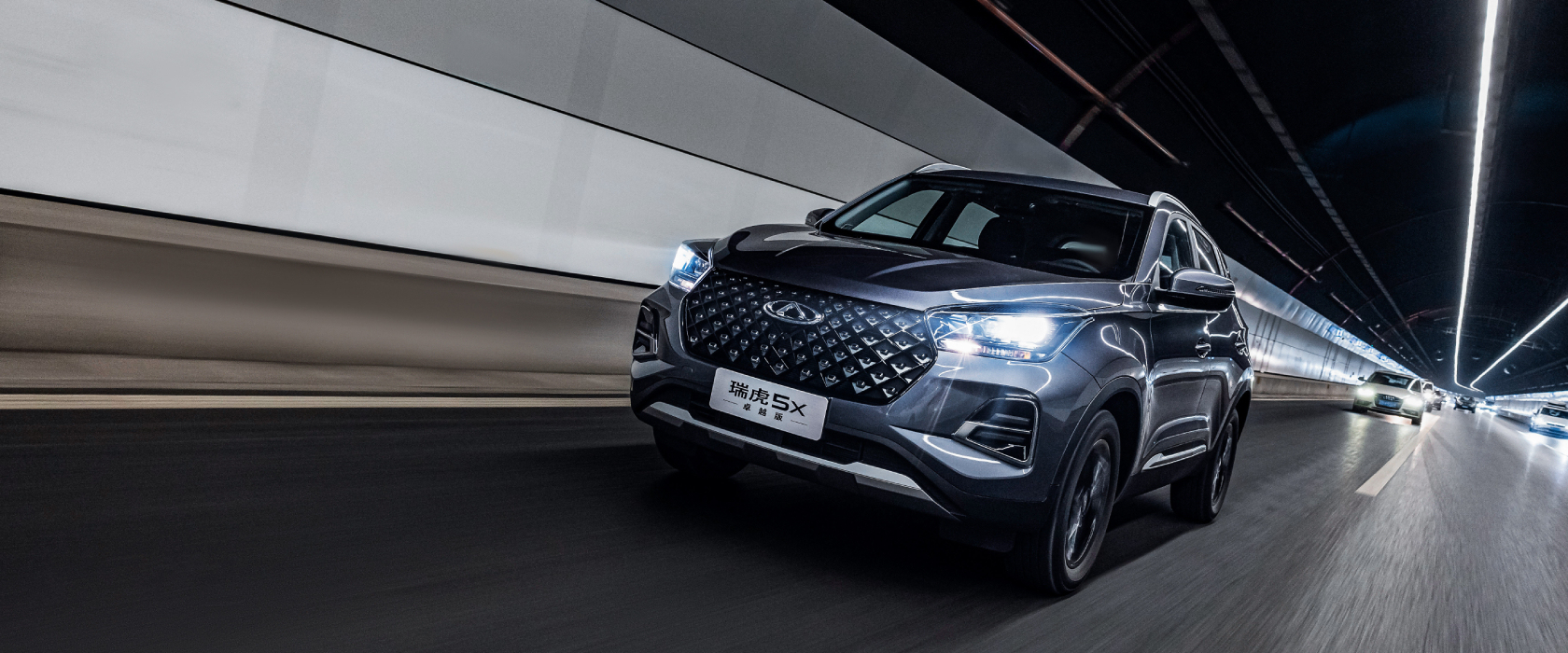 CHERY TIGGO 5X