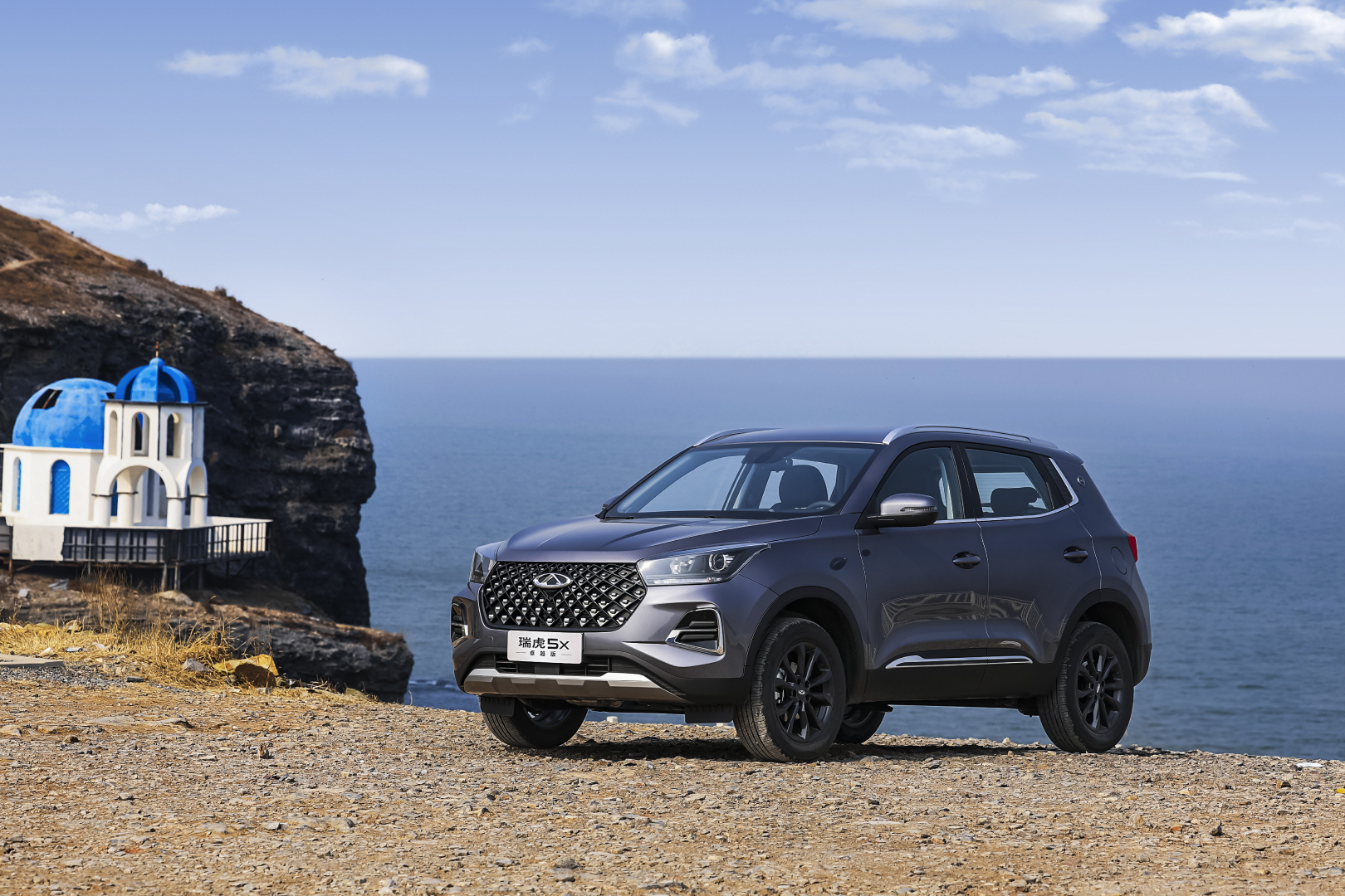 CHERY TIGGO 5X
