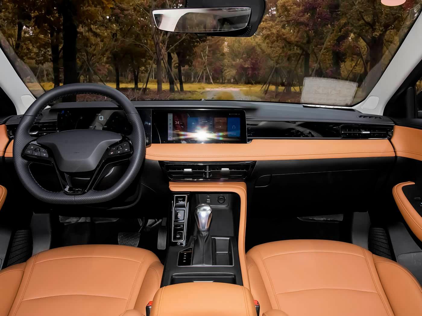 ROEWE I5