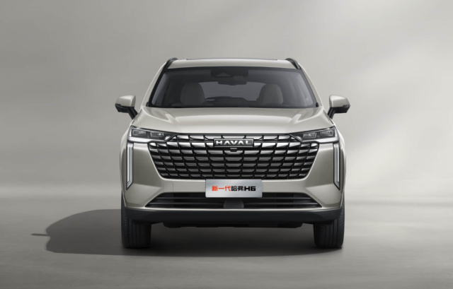 HAVAL H6