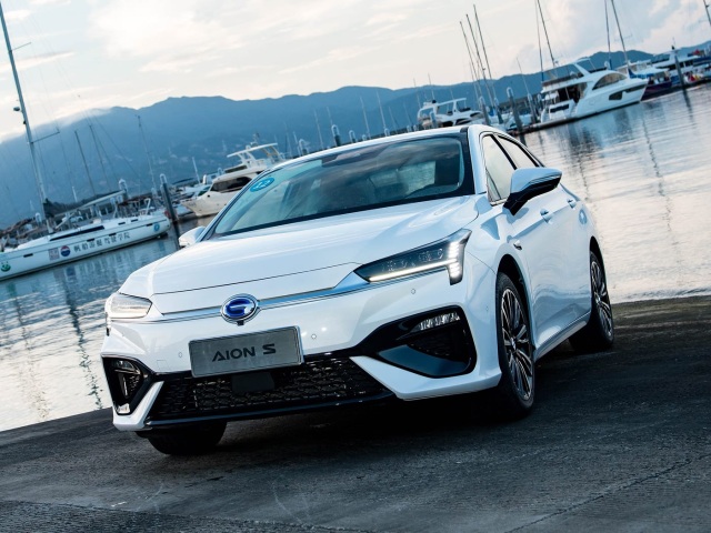 AION S