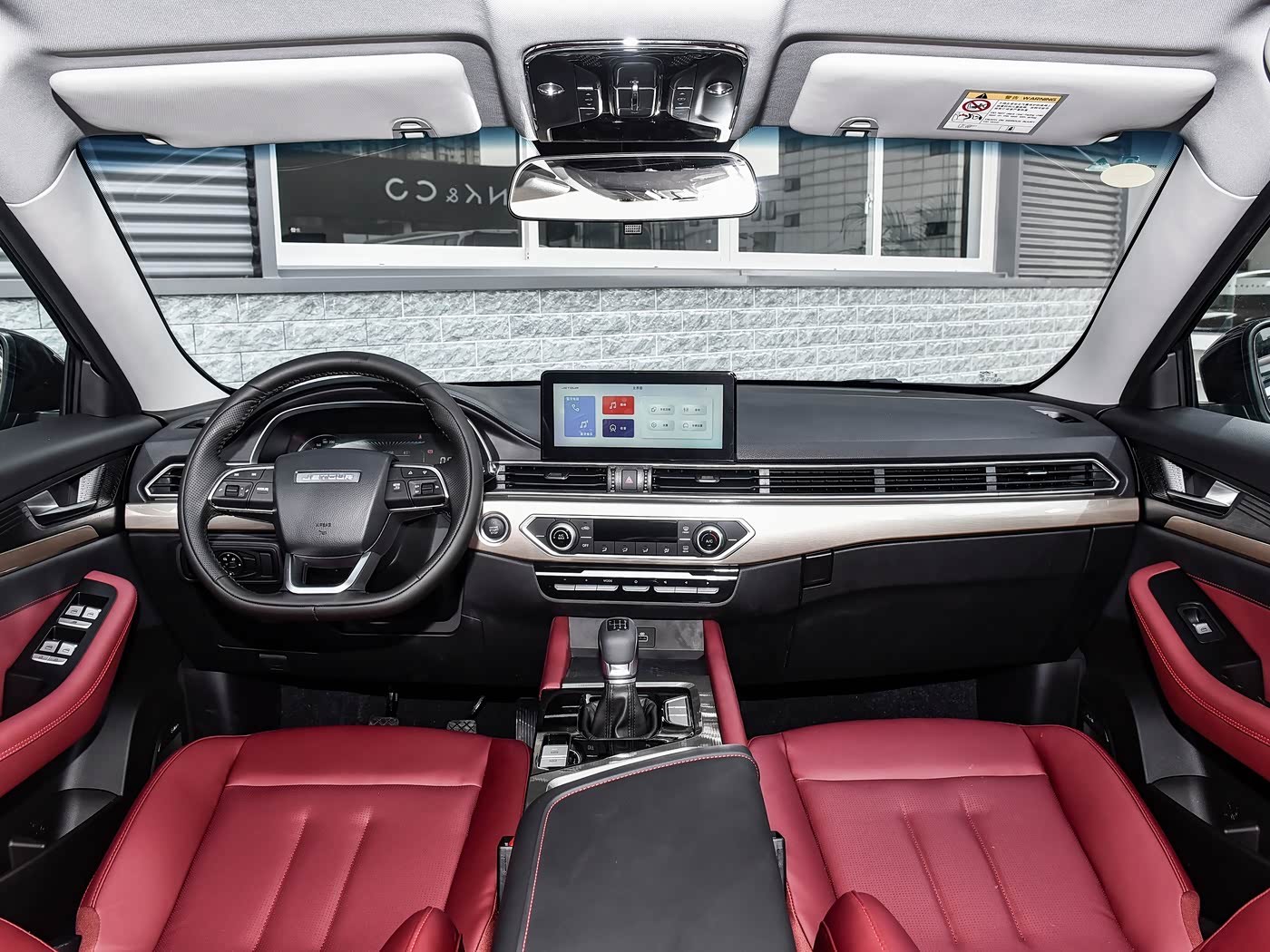 JETOUR X70