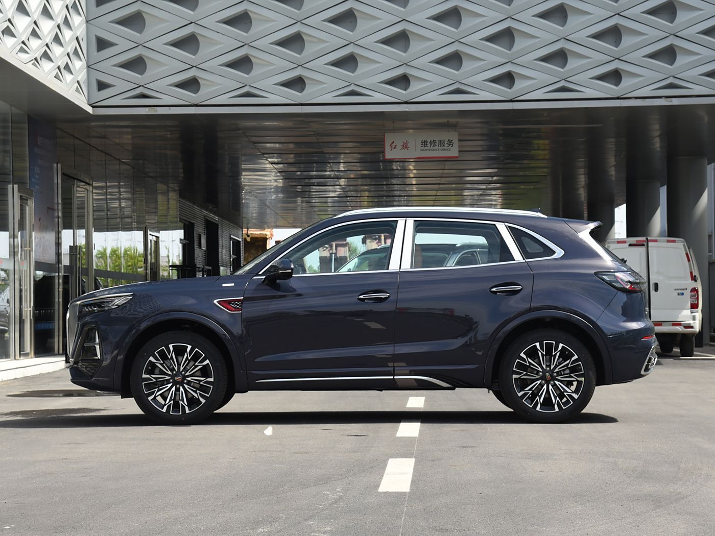 HONG QI HS5