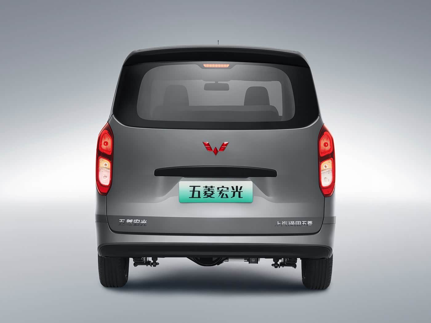 WULING HONGGUANG EV