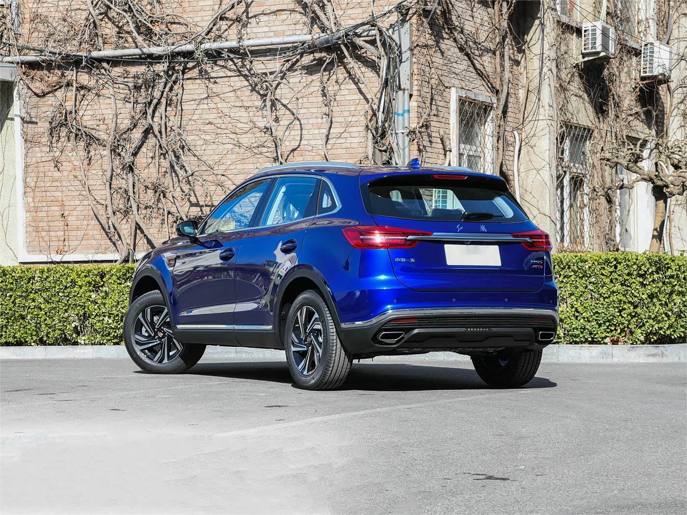 HONG QI HS5