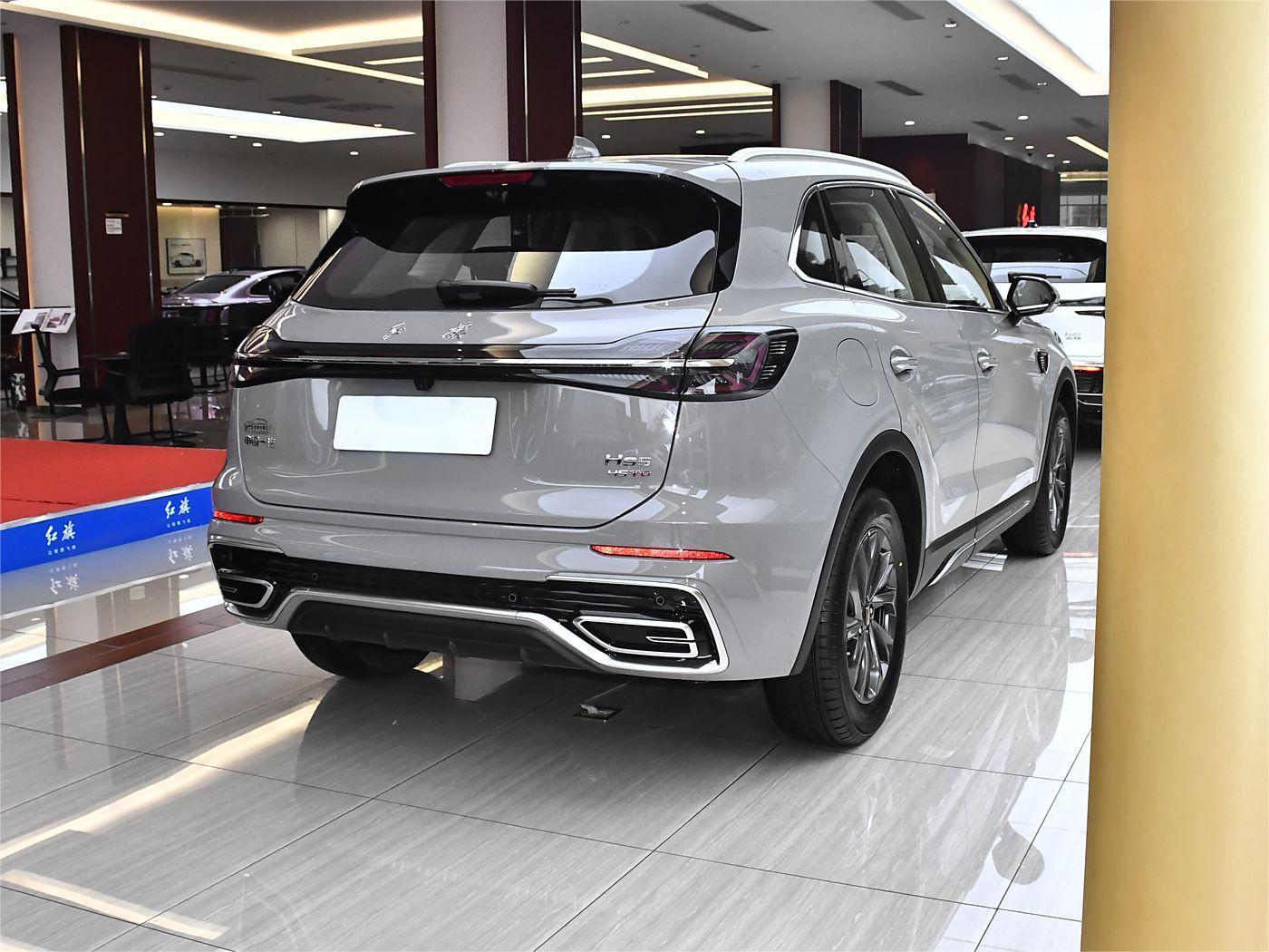 HONG QI HS5