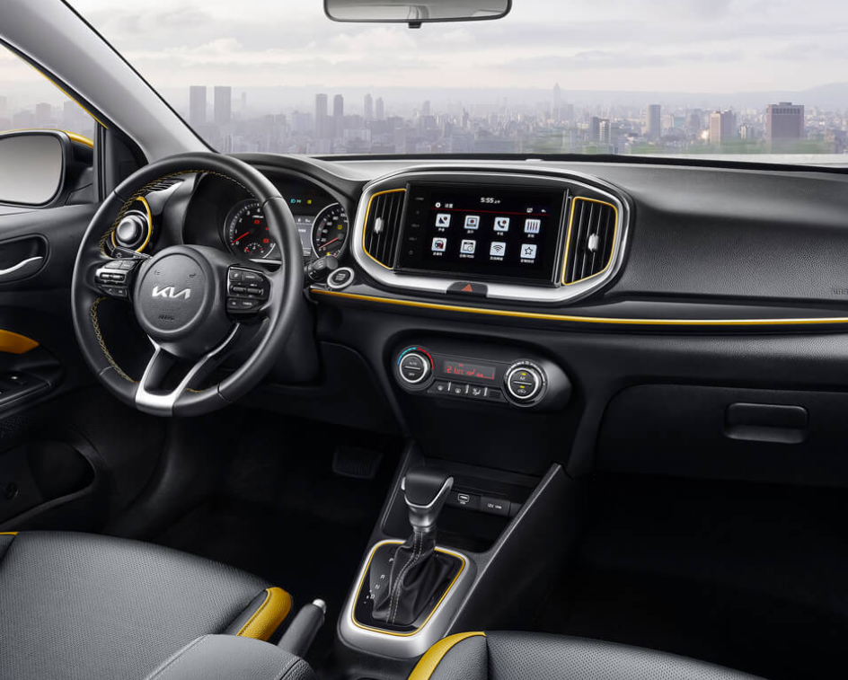 KIA STONIC
