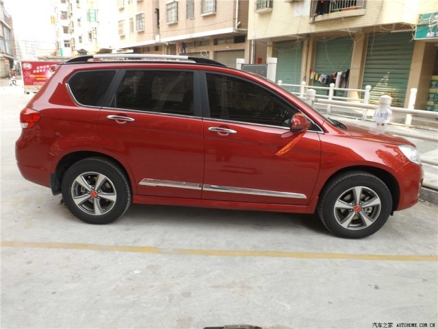 Haval H6