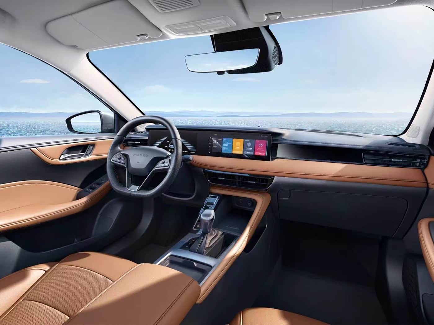ROEWE I5