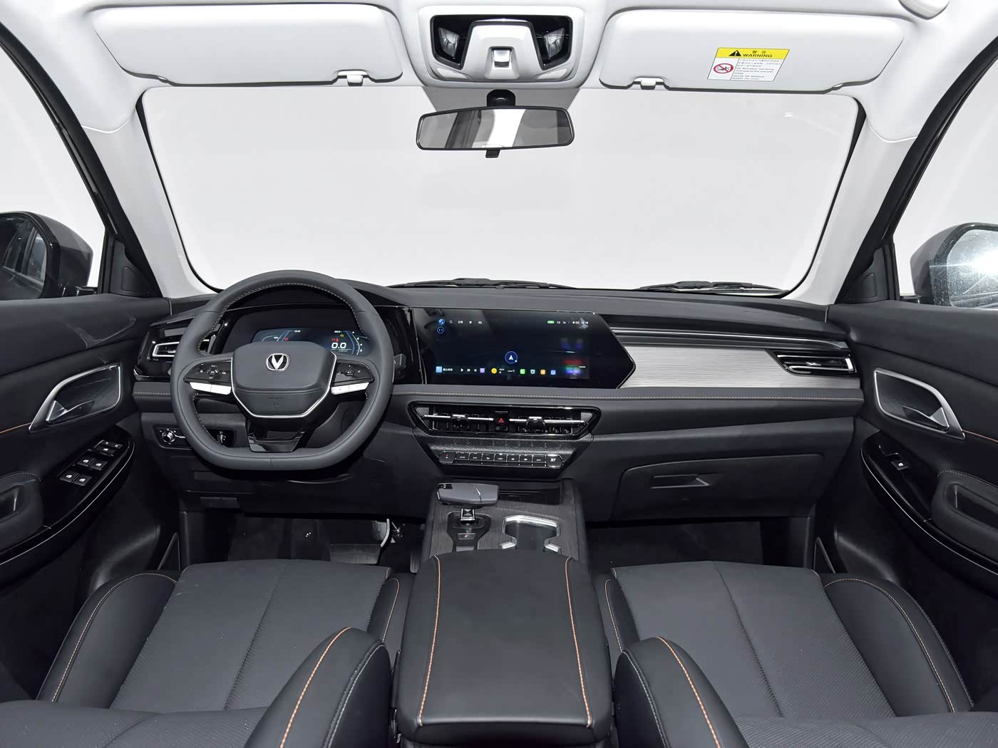 CHANGAN CS75