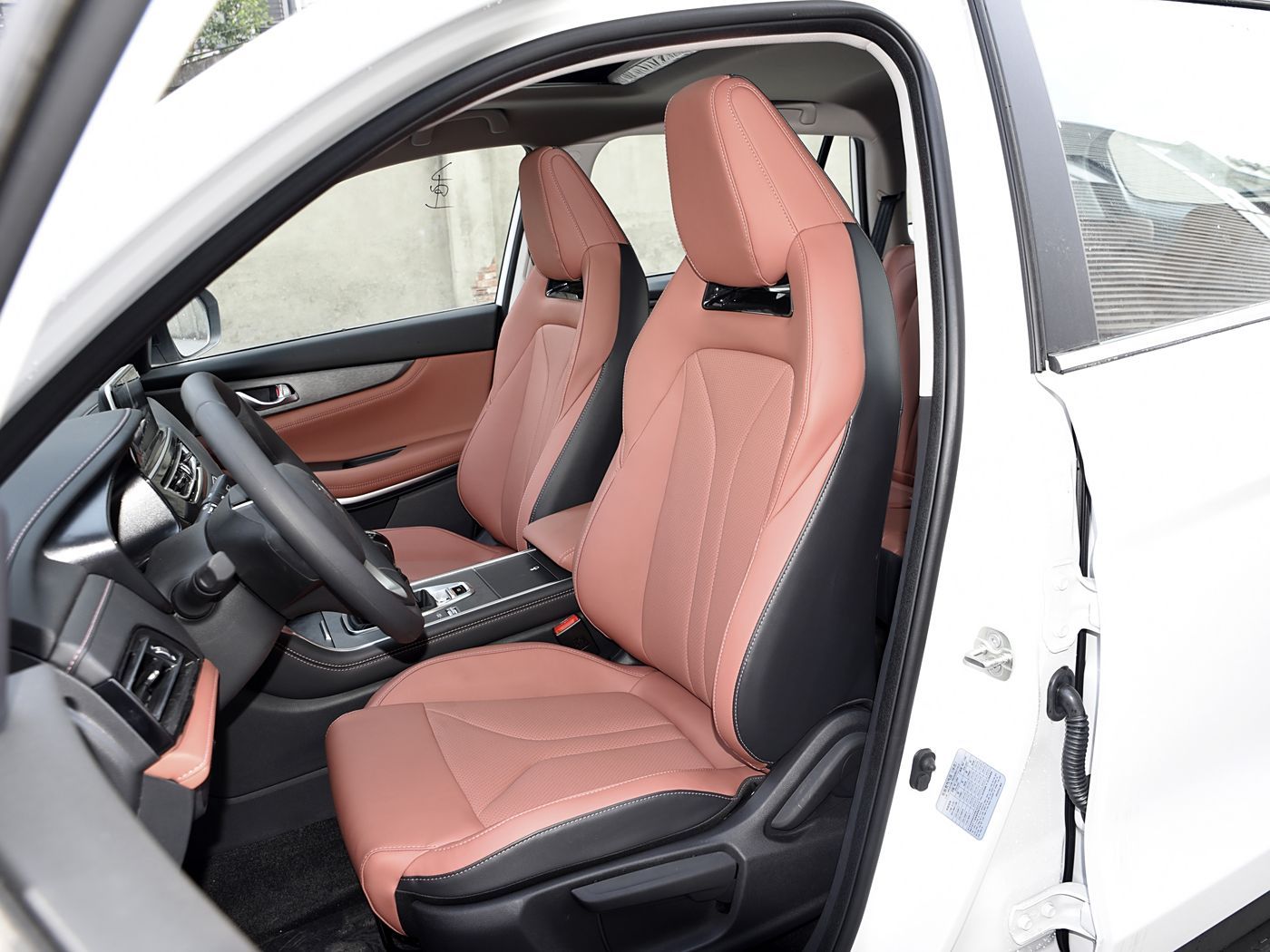 CHANGAN CS75