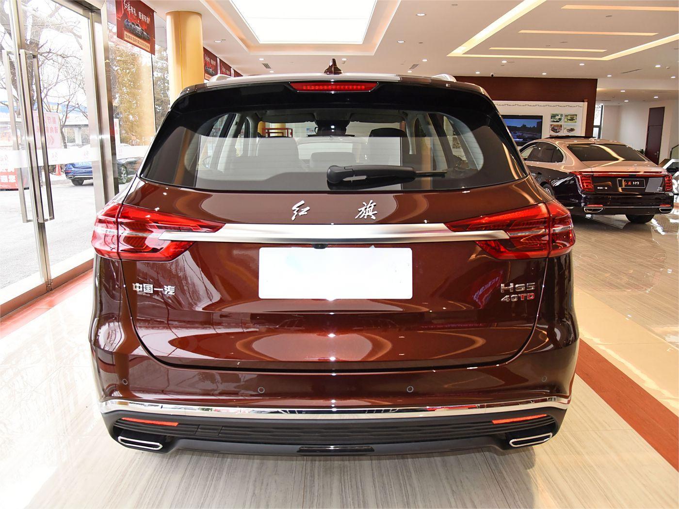 HONG QI HS5